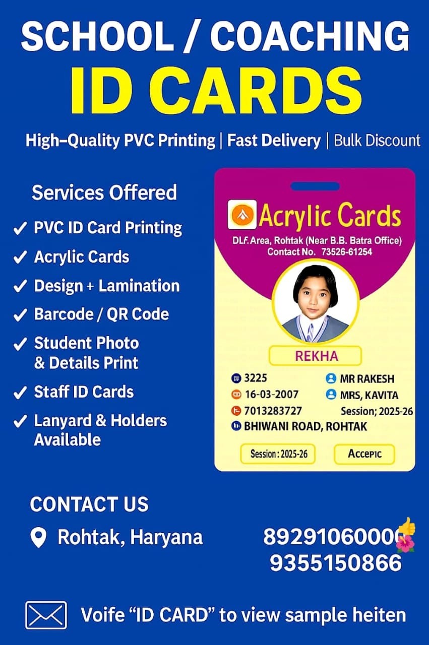 Acrylic id Card